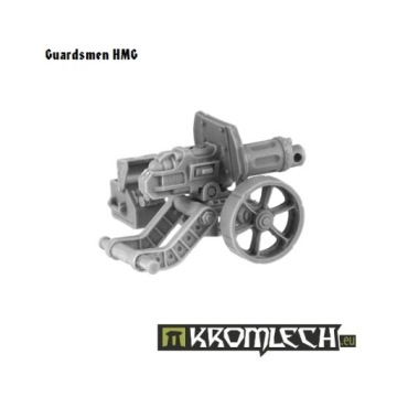 Гвардейцы HMG