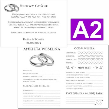 Свадебная гостевая книга на свадьбу 3D LOVE + свадебная анкета