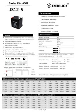 АККУМУЛЯТОР ENERBLOCK12V 5AH JS12-5