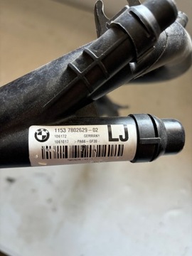 BMW E46 E39 E38 PŘÍVOD VODNÍ 1153 7802629