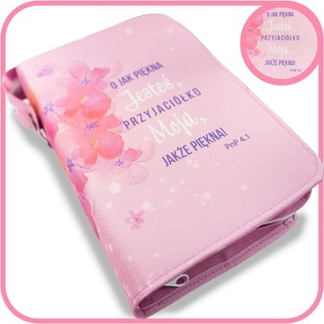 Обложка, футляр для Библии, Millennium Bible, малый формат 18х12 ПОСВЯЩЕНИЕ