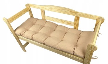 Садовое кресло-скамья с подушкой BEIGE 150см