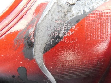 OPEL CORSA E OPC 5d накладка на порог правая