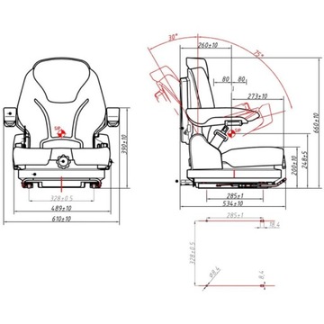 Сиденье, регулируемое кресло с подлокотниками