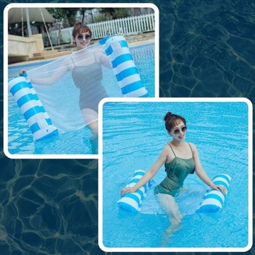 ВОДНЫЙ ГАМАК МАТРАС НАДУВНОЙ СТУЛ ДЛЯ ПЛАВАНИЯ СТУЛ ДЛЯ БАССЕЙНА ПЛЯЖНОГО ОТДЫХА