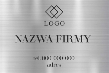 ОФИСНАЯ ДВЕРНАЯ ТАБЛИЧКА ОФИС, гравировка