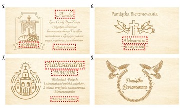 Подтверждение подарка для мальчика Box