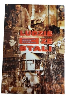 Ludzie ze stali