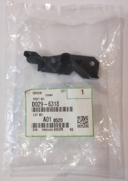 D0296318 guide: positioning: front Ricoh MPC 3001