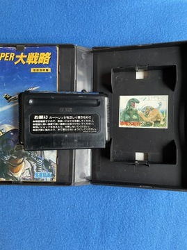 Супер Дайсенряку Мега Драйв NTSC-J