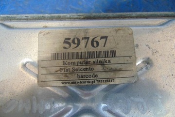 FIAT SEICENTO 1.1 JEDNOTKA MOTORU 55187372