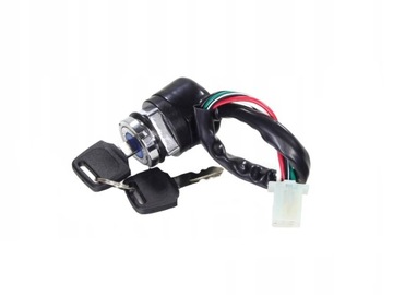 ЗАЖИГАНИЕ ATV 150CC DIABLO FUXIN