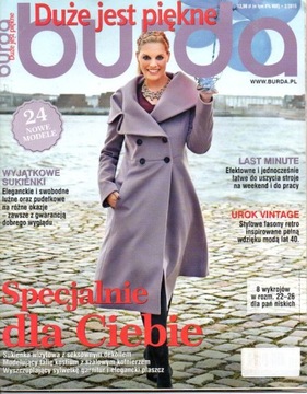 Burda Duże jest beauties 2 / 2015 в несшитом виде