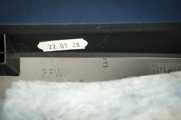 Накладка крышки багажника Audi A7 4K8 4K8867608B