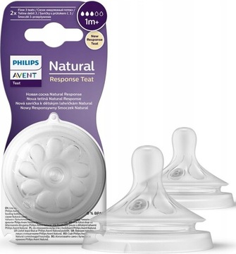 AVENT NATURAL RESPONSE SMOCZEK SMOCZKI DO BUTELKI 2szt 1m+ SCY963/02