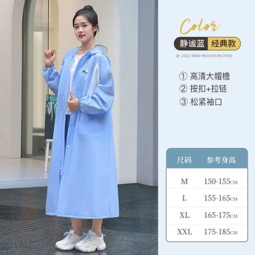 Electric Battery Bicycle Long Full Body Anti Riot Raincoat for Men and