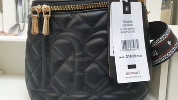 СУМКА НА ПЛЕЧЕ СУМКА ДЛЯ СООБЩЕНИЙ СУМКА-КОШЕЛЕК MONNARI