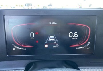 Kia Sportage V 2024 Kia Sportage 1.6 TGDI 150KM 6MT wersja MSmart Pl Salon ASO 1.6 Benzyna, zdjęcie 13