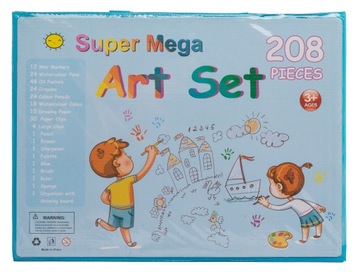 ХУДОЖЕСТВЕННЫЙ НАБОР ДЛЯ РИСОВАНИЯ, МАЛКИ 208, ЧЕМОДАН