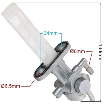 ТОПЛИВНЫЙ КРАН мопеда Barton Fighter, ТРИ РЕЖИМА
