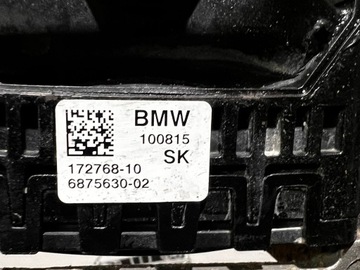 BMW X1 F48 X2 F39 F45 F46 MINI F60 UCHYCENÍ ULOŽENÍ MOTORU 2.0B 6875630