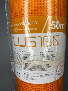 СЕТКА ФАСАДНАЯ ВКЛАДНАЯ 160г/м2 оранжевая