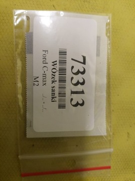 КОЛЯСКА FORD C-MAX 1.8 TDCI, САНИ, ЛЮЛЬКА