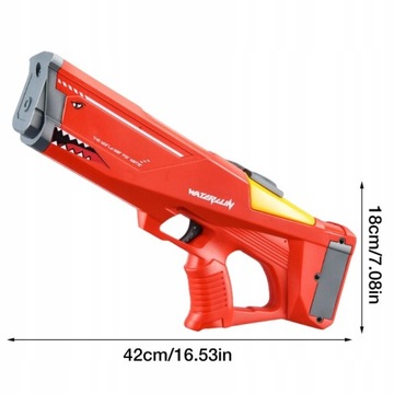 Электрический водяной пистолет для детей.