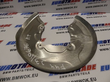 BMW F39 F40 F44 F45 F46 MINI F54 LCI F60 LCI OSŁONA TARCZY HAMULCOWEJ TYŁ