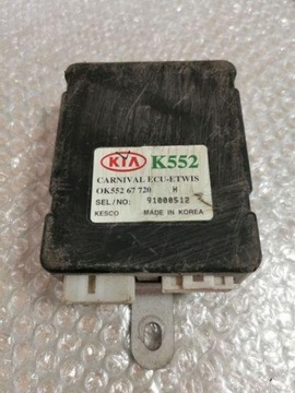 0K55267720 JINÉ MODUL 3.8 202 2003 KIA CARNIVAL / GRAND III (VQ)