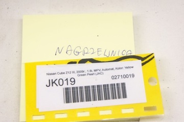 JK019 NISSAN CUBE III Z12 RADIÁTOR DMYCHADLO