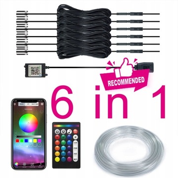 6 x AMBIENT LED RGB ВОЛОКОННО-ОПТИЧЕСКОЕ ВНУТРЕННЕЕ ОСВЕЩЕНИЕ
