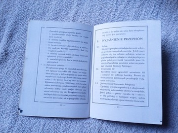 Польская бильярдная ассоциация. Игра Восьмерок – правила.