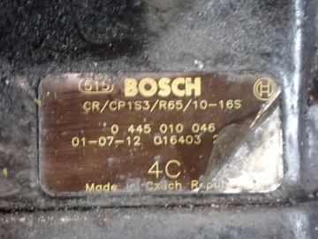 PEUGEOT 206 2,0HDI 90KM RHY ČERPADLO VSTŘIKOVAČE 0445010046