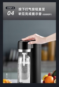 SODA STREAM ЛЕГКИЙ САТУРАТОР СИФОН ГАЗИРОВАННАЯ ВОДА