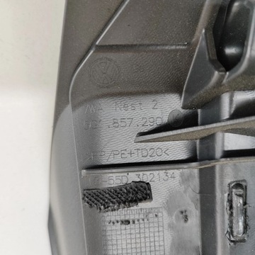 Volkswagen Golf VII 2016 Окружной совет директоров