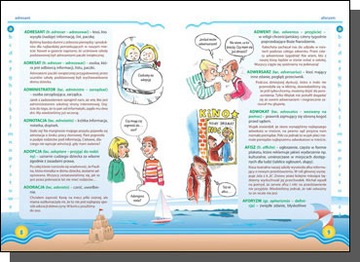 Набор ИЛЛЮСТРИРОВАННЫХ СЛОВАРОВ х6 Пословицы Фразеологические Орфографические Английские