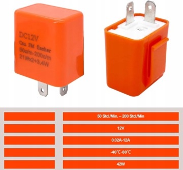 Реле светодиодного индикатора HISports - 2-полюсное, регулируемое, 12 В