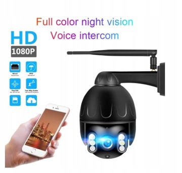 8MPX 4K WIFI PTZ-КАМЕРА с автоматическим отслеживанием