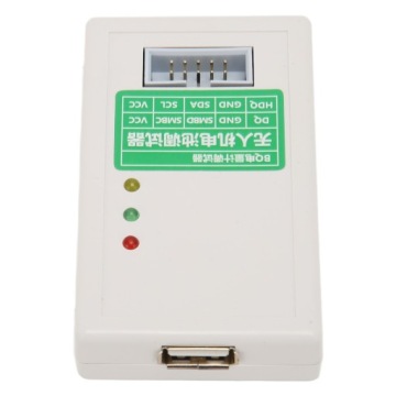 EV2400 Программатор аккумуляторов Программатор для БПЛА EV2400 EV2300 Измерители 70