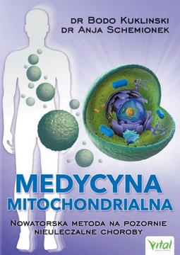 МИТОХОНДРИЯ + МИТОХОНДРИАЛЬНАЯ МЕДИЦИНА Куклинский