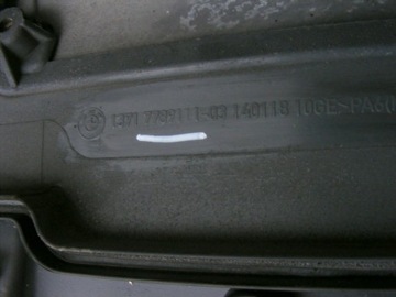 BMW E46 218KM 204KM M57N POUZDRO KRYT FILTRU VZDUCHU 7789111 7789109