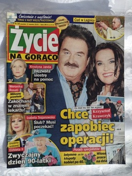 ŻYCIE NA GORĄCO - 16/2016 - KRAWCZYK, TROJANOWSKA