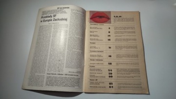 Фантастика 1 1986