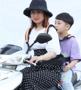 РЕМЕНЬ БЕЗОПАСНОСТИ ДЕТСКИЙ РЕМНЯ МОТОМОТОЦИКЛА