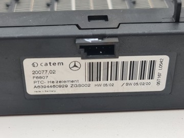 MERCEDES-BENZ VITO VIANO W639 2005 OHŘÍVAČ RADIÁTORU