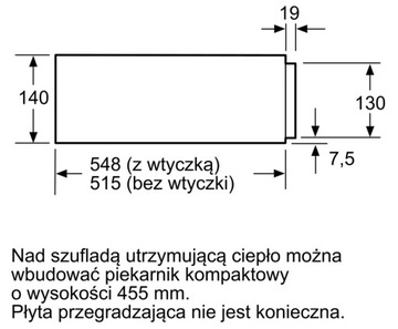 Bosch BIC630NS1 Нагревательный ящик - двухтактный