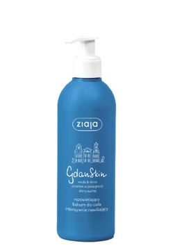 ZIAJA GDANSKIN rozświetlający balsam do ciała