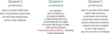 Подарок на годик, сувенир, открытка на день рождения для детей 2, 3, 4 и 5 лет.
