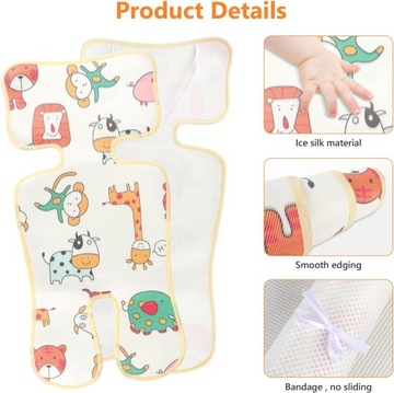 КОВРИК ОХЛАЖДАЮЩИЙ ДЕТСКИЙ ДЛЯ КОЛЯСКИ, ДЫШАЩИЙ, ПРОТИВОСИДЯЩИЙ, 2 шт.